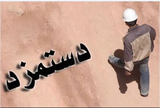 بدون ثبات قیمت‌ها افزایش حقوق موثر نیست