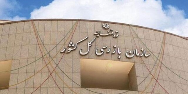 تصمیم اشتباهی که متوقف شد؛ از افزایش تا توقف قیمت خودرو