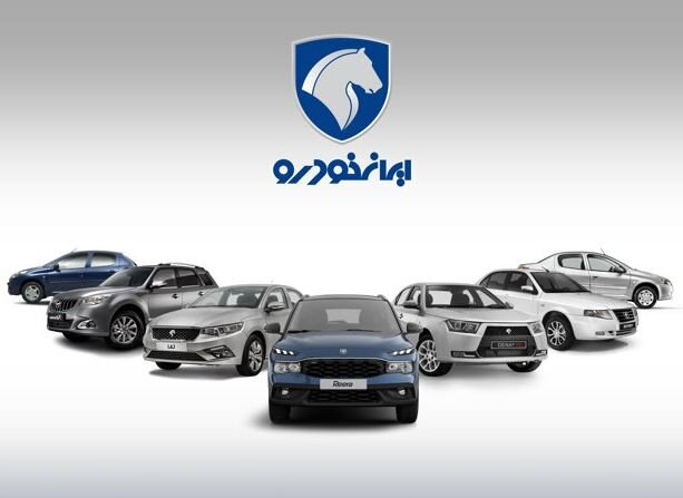 تصمیم اشتباهی که متوقف شد؛ از افزایش تا توقف قیمت خودرو
