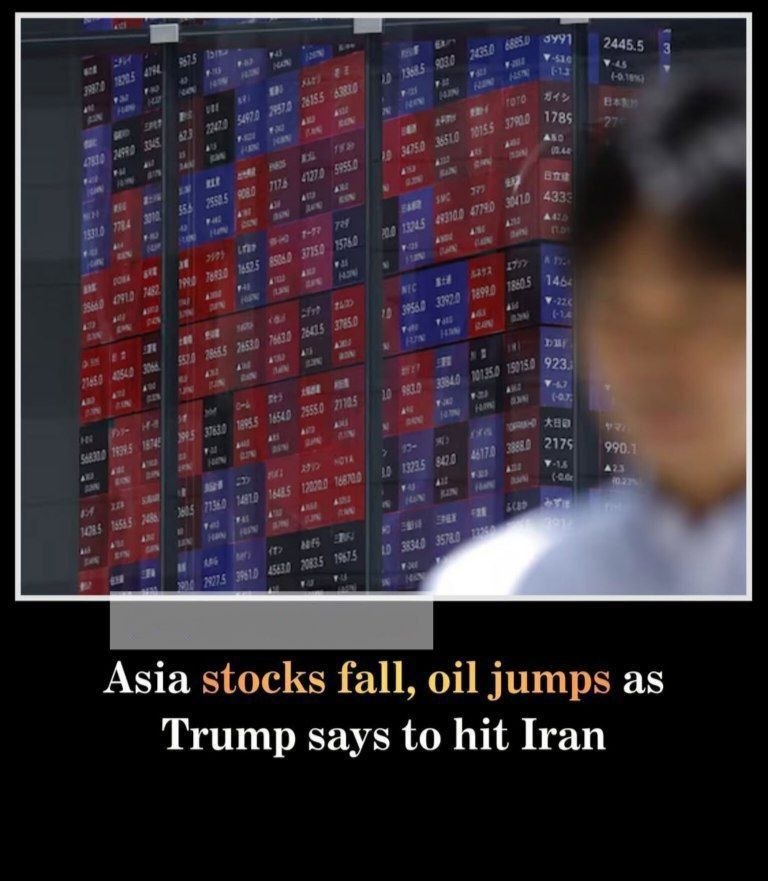 سقوط بازارهای سهام آسیا